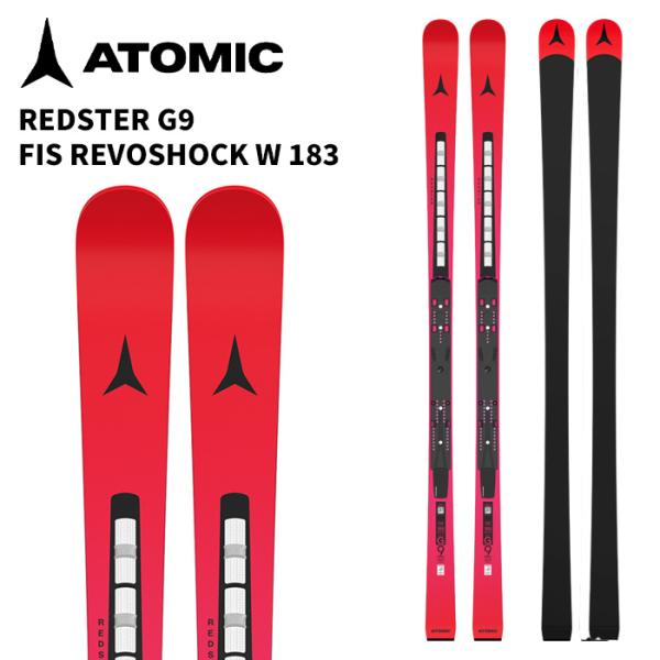 ATOMIC アトミック スキー板 REDSTER G9 FIS REVOSHOCK W 183 板単品