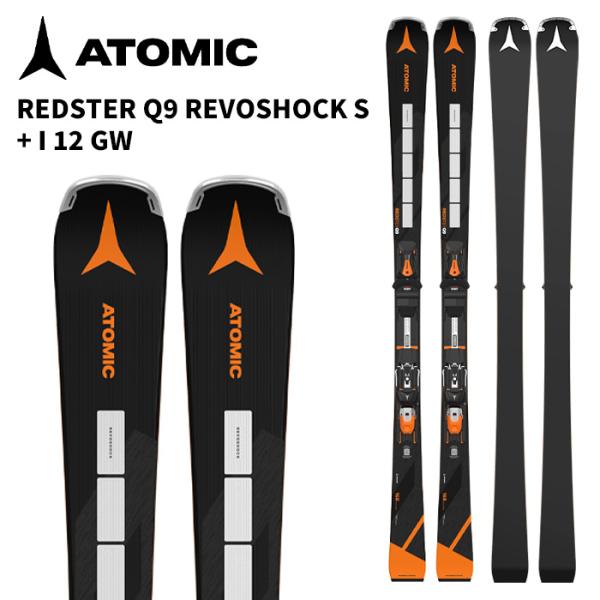 ATOMIC アトミック スキー板 REDSTER Q9 REVOSHOCK S + I 12 GW