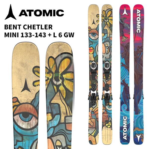 スキー板 Atomic Bent Chetler Mini 143cm ATOMIC アトミック スキー板