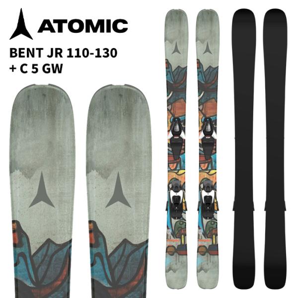 ATOMIC BENT jr 130cm スキー板ビンディング　札幌 ATOMIC アトミック スキー板 BENT JR 110-130 + C 5 GW ビンディング