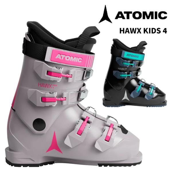 ATOMIC アトミック スキーブーツ HAWX KIDS 4 25-26 モデル キッズ