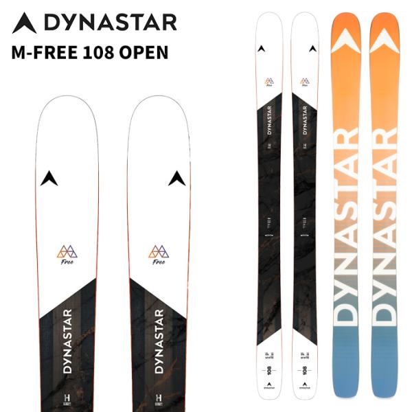 DYNASTAR ディナスター スキー板 M-FREE 108 OPEN 板単品 25-26 モデル