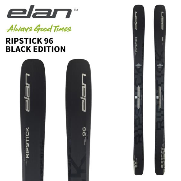 ELAN エラン スキー板 RIPSTICK 96 BLACK EDITION 板単品 25-26 モデル