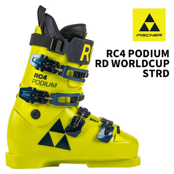 FISCHER フィッシャー スキーブーツ RC4 PODIUM RD WORLDCUP STRD 5:1