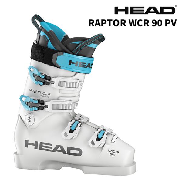 HEAD RAPTOR WCR 4 スキーブーツ ホワイト　25.0/25.5 25-25.5 Head raptor WCR 4
