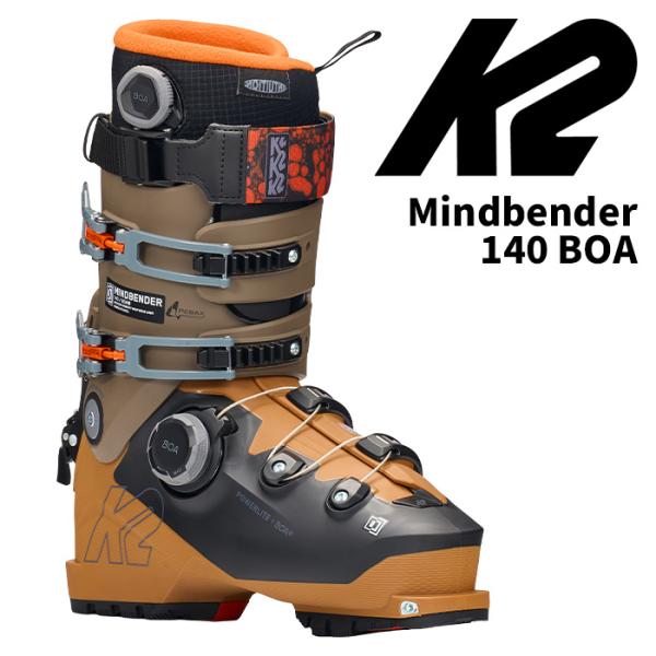 K2 ケーツー スキーブーツ Mindbender 140 BOA 25-26 モデル