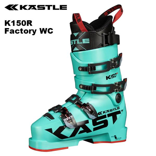 KASTLE ケスレ スキーブーツ K150R Factory WC 25-26 モデル : FUSO