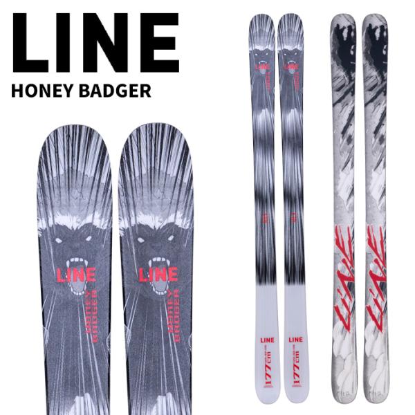LINE ライン スキー板 HONEY BADGER 板単品 25-26 モデル : FUSO SKI
