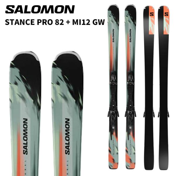 SALOMON サロモン スキー板 STANCE PRO 82 + MI12 GW ビンディング