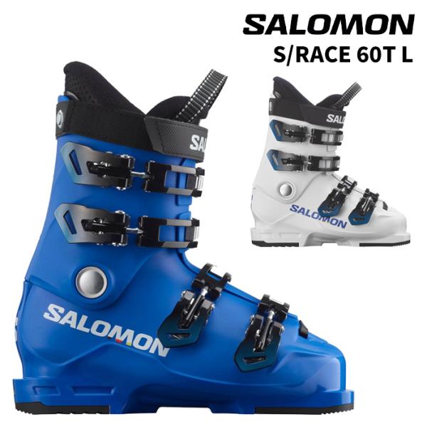 Salomon S/RACE 60T 25/25.5 子供用スキーブーツ SALOMON サロモン スキーブーツ S/RACE 60T L 25-26 モデル ジュニア
