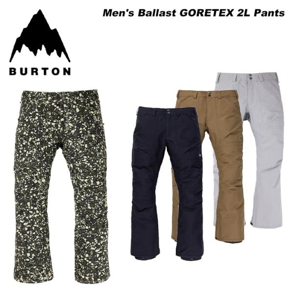 訳あり】BURTON バートン ウェア Men's Ballast GORETEX 2L Pants 23