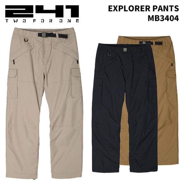 241 トゥーフォーワン ウェア (MB3404) EXPLORER PANTS 24-25モデル
