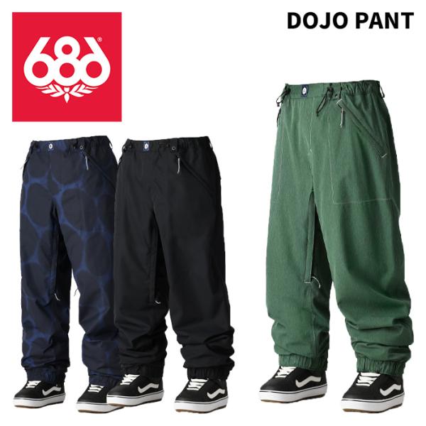 686 シックスエイトシックス ウェア DOJO PANT 24-25(2025)モデル