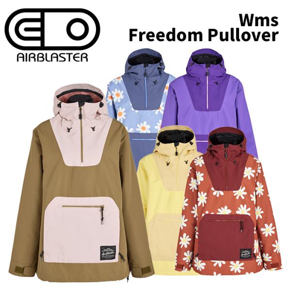 AIRBLASTER エアブラスター Wms Freedom PulloverM AIRBLASTER エアブラスター ウェア Wms Freedom Pullover 24-25(2025