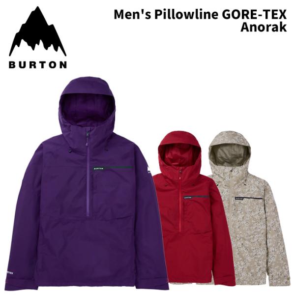 fusosports_325bur5010