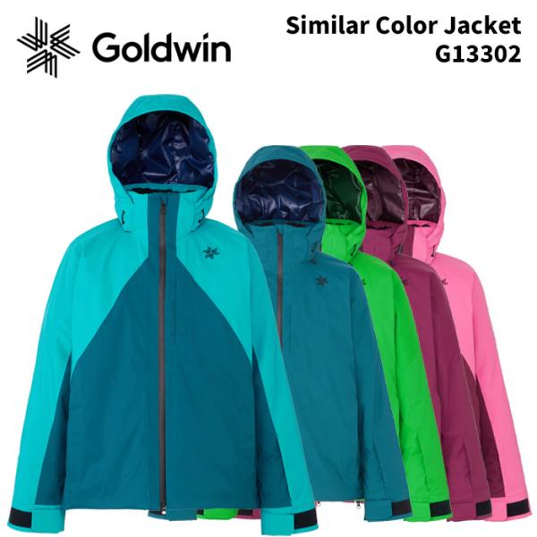 GOLDWIN G13302 Similar Color Jacket 24-25(2025)モデル ゴールド