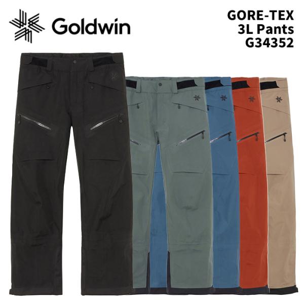 GOLDWIN G34352 GORE-TEX 3L Pants 24-25(2025)モデル ゴールドウィン