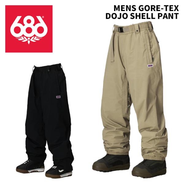 686 シックスエイトシックス ウェア MENS GORE-TEX DOJO SHELL PANT 25