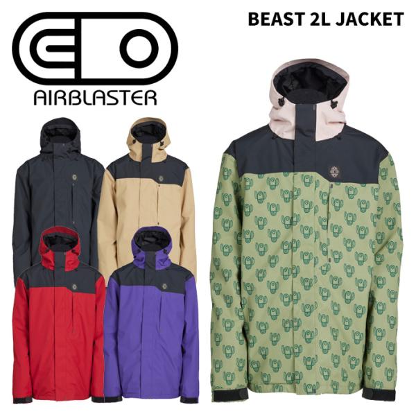 AIRBLASTER エアブラスター ウェア BEAST 2L JACKET 25-26(2026