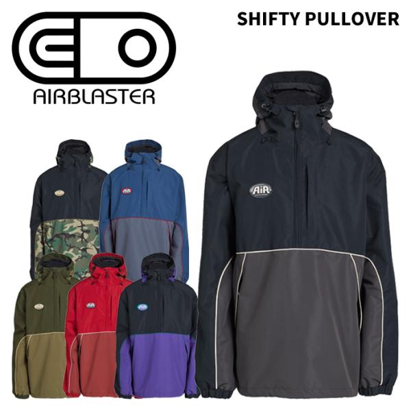 AIRBLASTER エアブラスター ウェア SHIFTY PULLOVER 25-26(2026) モデル ジャケット