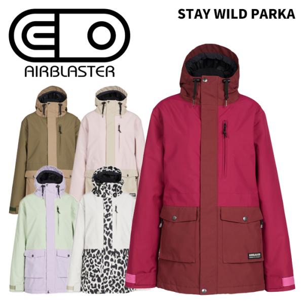 AIRBLASTER エアブラスター STAY WILD PARKA レディース AIRBLASTER エアブラスター ウェア STAY WILD PARKA 25-26(2026