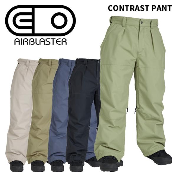 AIRBLASTER エアブラスター ウェア CONTRAST PANT 25-26(2026) モデル