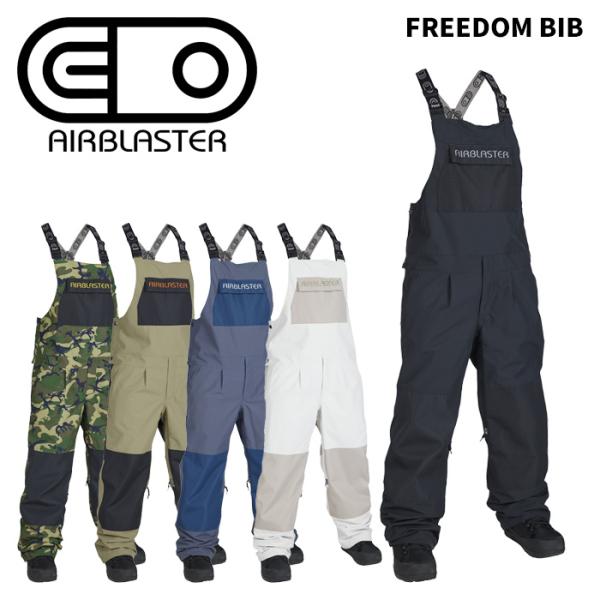 AIRBLASTER ビブパンツ AIRBLASTER エアブラスター ウェア FREEDOM BIB 25-26(2026) モデル