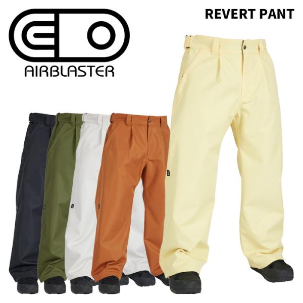 AIRBLASTER エアブラスター ウェア REVERT PANT 25-26(2026) モデル