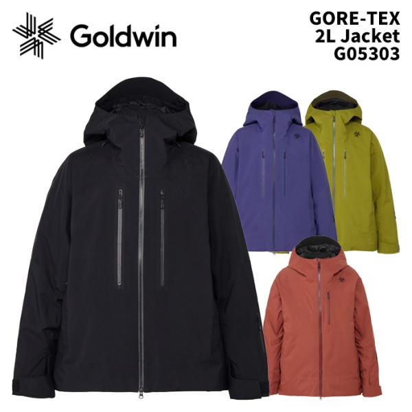 新品未使用 GOLDWIN スキー スノーボードウェア 2Lサイズ GOLDWIN G05303 GORE-TEX 2L Jacket 25-26(2026)モデル ゴールドウィン