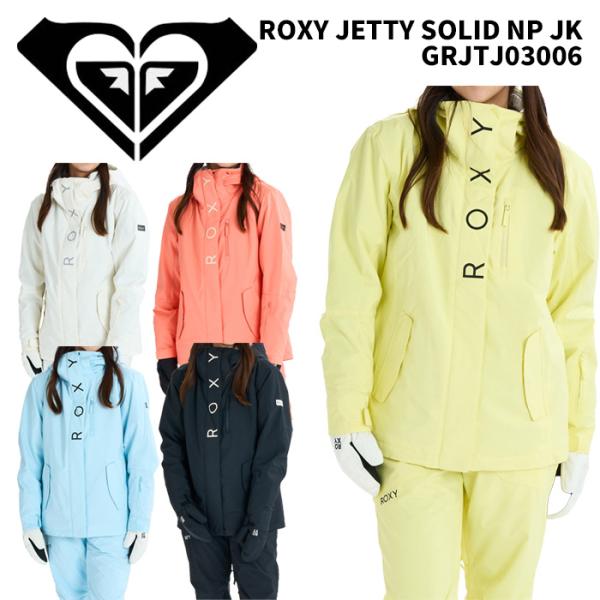 Roxy ロキシー ウェア ROXY JETTY SOLID NP JK【GRJTJ03006】25-26