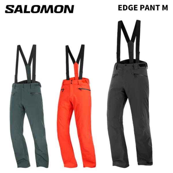 SALOMON サロモン ウェア EDGE PANT M 25-26モデル パンツ : FUSO SKI