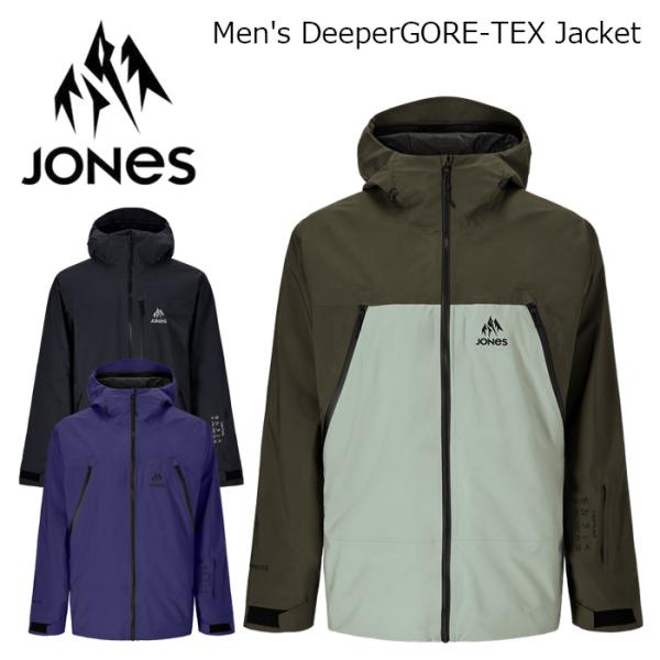 JONES ジョーンズ ウェア Men's Deeper GORE-TEX Jacket 26-27モデル ジャケット