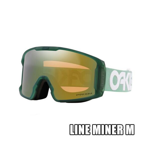OAKLEY【23/24・LINE MINER M｜MATTE B1B JADE：PRIZM SAGE GOLD