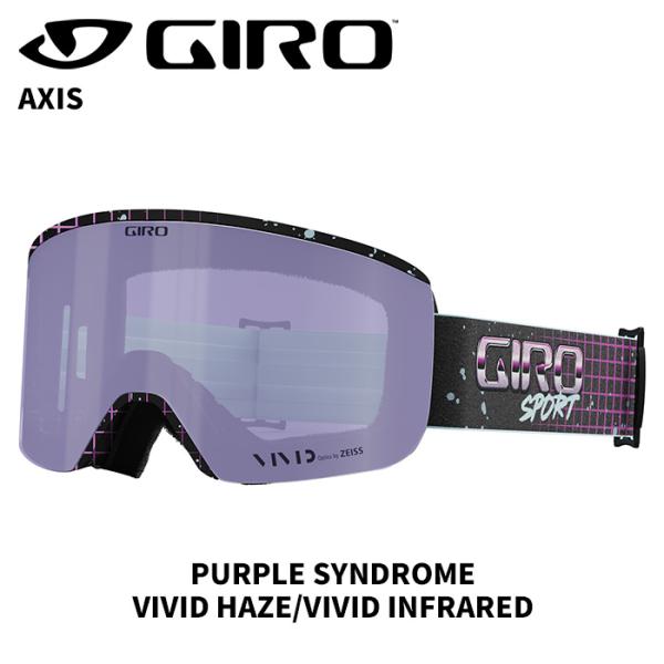 fusosports_425gir7015