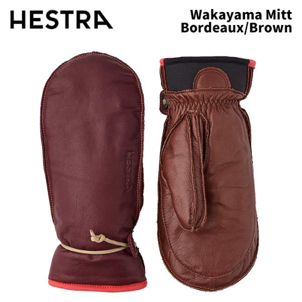 3000661-590750】HESTRA ヘストラ グローブ Wakayama Mitt Bordeaux