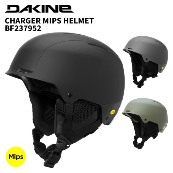 DAKINE ダカイン ヘルメット CHARGER MIPS HELMET BF237952 25-26