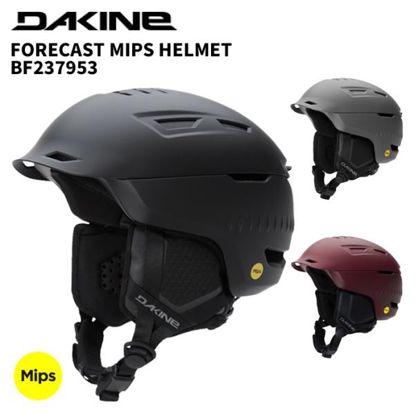 DAKINE ダカイン ヘルメット FORECAST MIPS HELMET BF237953 25-26