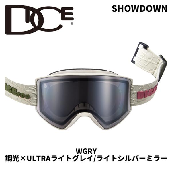 DICE ダイス ゴーグル SHOWDOWN WGRY SD54570 (C-UL LGR/LSI) 調光