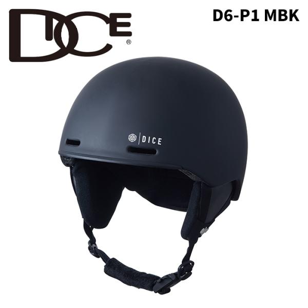 DICE ダイス ヘルメット D6 P1 MBK 25-26モデル : FUSO SKI SNOWBOARD