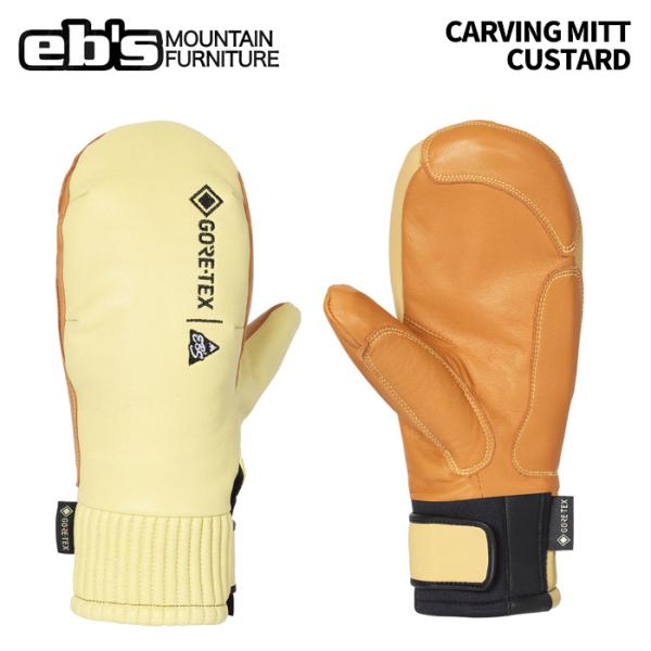 eb's エビス CARVING MITT CUSTARD カービングミット ミトングローブ 25-26モデル