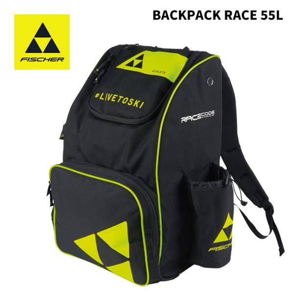 FISCHER フィッシャー バックパック BACKPACK RACE 55L 25-26 モデル
