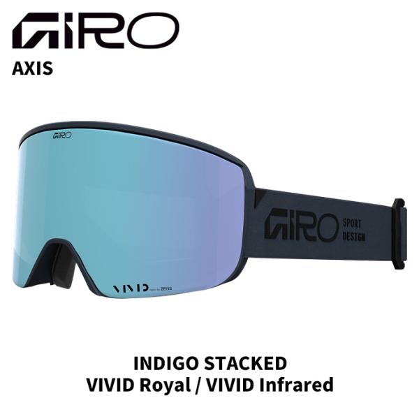 GIRO AXIS ジロスキースノーボードゴーグル AXIS GIRO ジロ ゴーグル AXIS INDIGO STACKED VIVID Royal / Infrared 25