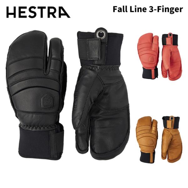 ヘストラ　Fall Line 3-Finger Fall Line 3-finger - Cork | Hestra Gloves