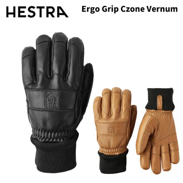 HESTRA ヘストラ グローブ Ergo Grip Czone　9 Ergo Grip CZone Vernum - 5 finger - Black | Hestra Gloves