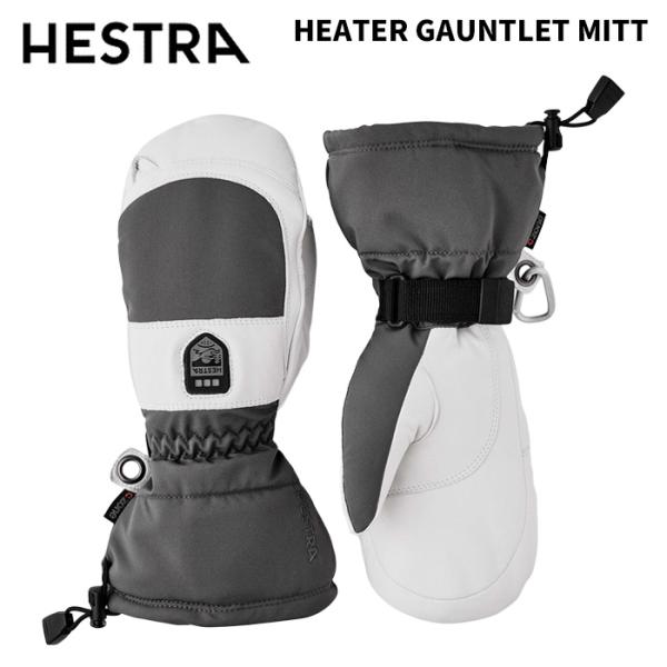 3002701】HESTRA ヘストラ グローブ HEATER GAUNTLET MITT ミトン