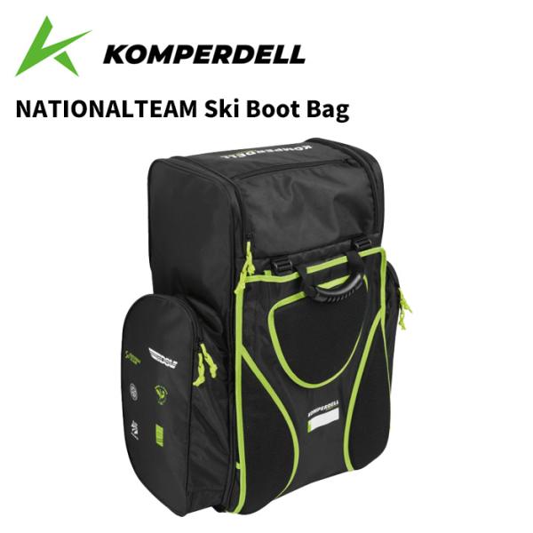 KOMPERDELL コンパーデル バックパック NATIONALTEAM Ski Boot Bag 25-26モデル