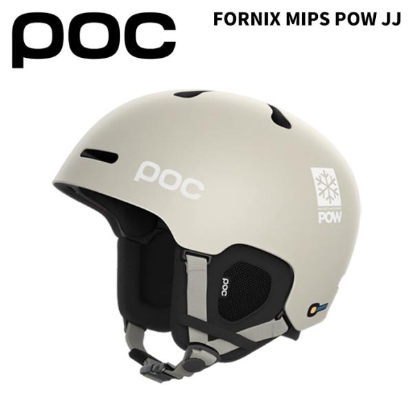 POC ポック ヘルメット FORNIX MIPS POW JJ/10413 25-26モデル : FUSO