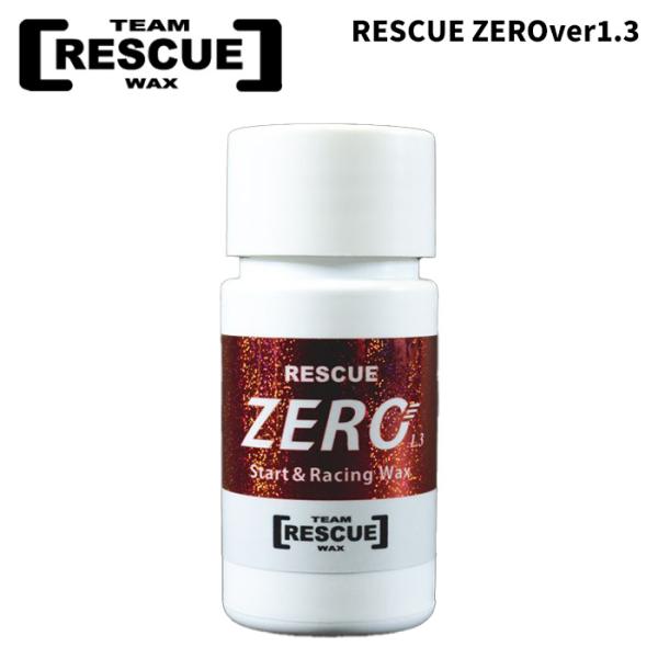 TEAM RESCUE WAX チームレスキューワックス RESCUE ZEROver1.3