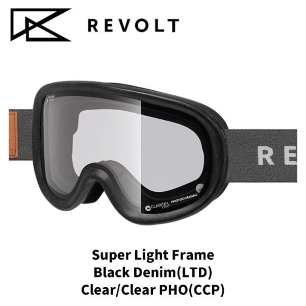 REVOLT リボルト ゴーグル Super Light Frame Black Denim(LTD) Clear