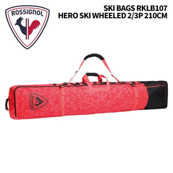 ROSSIGNOL ロシニョール SKI BAG RKLB107 HERO SKI WHEELED 2/3P 210CM スキーバッグ 25-26モデル